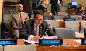 saudi-arabia-highlights-measures-for-the-disabled_UAE