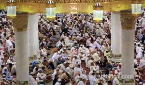 saudi-arabia-issues-more-than-7.65m-visas-for-umrah-pilgrims_UAE