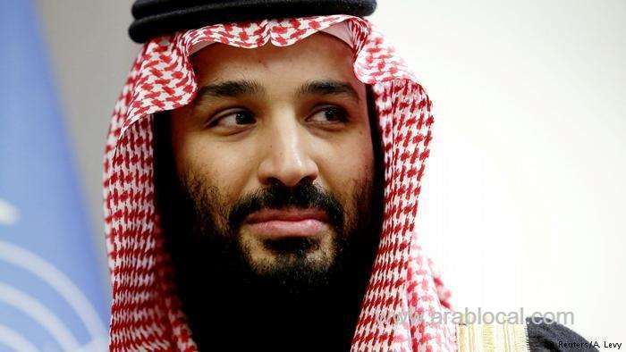 israel-has-right-to-homeland---saudi-crown-prince-saudi