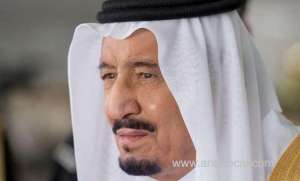 king-salman-calls-trump-to-discuss-palestinian-issue-and-the-situation-in-the-region_saudi