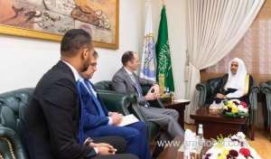 muslim-world-league-chief-meets-with-austrian,-spanish-diplomats_UAE