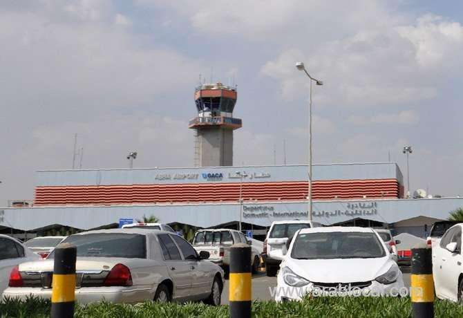 one-dead,-several-injured-in-houthi-attack-on-saudi-arabia’s-abha-airport-saudi