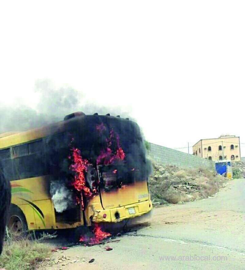 school-bus-catches-fire-saudi