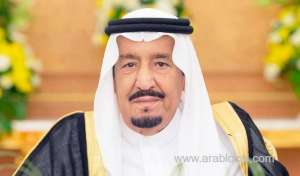 king-salman-promotes,-appoints-38-judges-at-various-levels_UAE