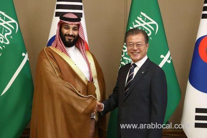 crown-prince-mohammed-bin-salman-has-arrived-in-seoul--saudi