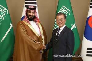 crown-prince-mohammed-bin-salman-has-arrived-in-seoul-_UAE