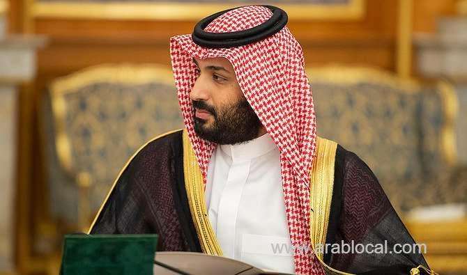 crown-prince-mohammed-bin-salman-to-meet-south-korean-president-saudi