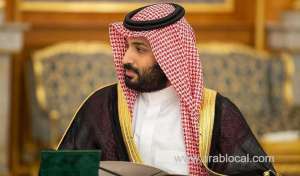 crown-prince-mohammed-bin-salman-to-meet-south-korean-president_UAE
