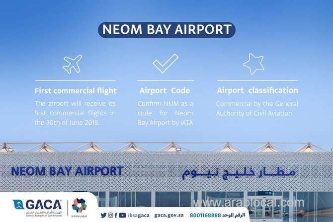 saudi-civil-aviation-announces-the-opening-of-neom-bay-airport-saudi