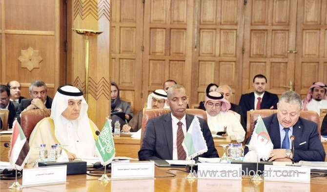 arab-conference-to-discuss-a-water-security-action-plan--saudi