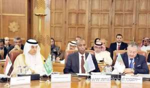 arab-conference-to-discuss-a-water-security-action-plan-_UAE