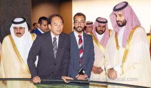 japan-islam-ties-in-focus-as-saudi-crown-prince-tours-g20-host-country_UAE
