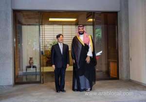 mohammed-bin-salman-meets-with-japanese-emperor-in-tokyo_UAE