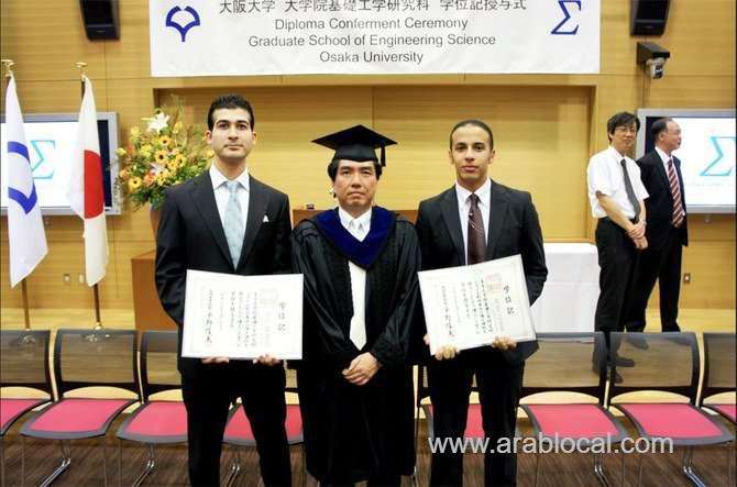 saudi-students-move-to-japan-each-year-to-pursue-their-higher-education-saudi
