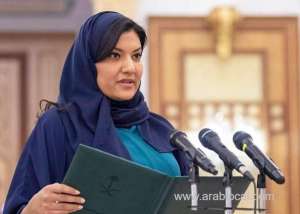 princess-reema-bint-bandar-presents-credentials-as-saudi-ambassador-to-the-us_UAE