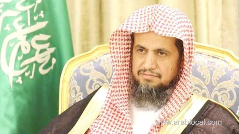attorney-general-says,-anti-graft-campaign-fruitful-saudi