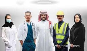 over-17,500-set-for-saifi-training-program-across-ksa_UAE