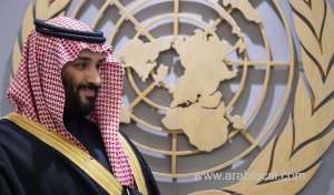 crown-prince-mohammed-bin-salman-to-make-official-visit-to-france-next-week_saudi