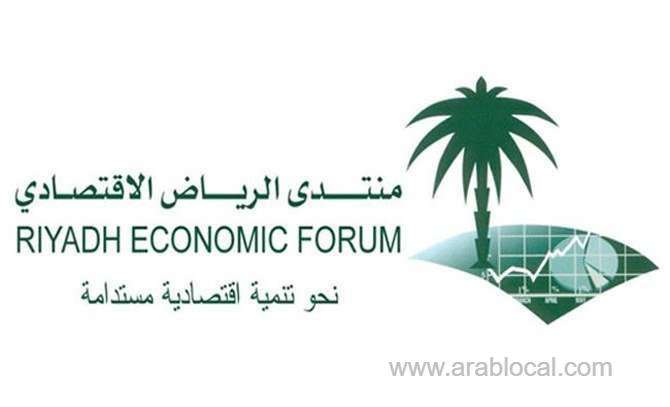 riyadh-economic-forum-held-a-panel-discussion-on-sustainability-saudi