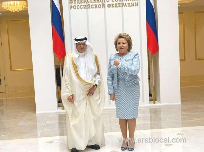 oic-chief-and-russia-council-head-discuss-ways-to-strengthen-bilateral-ties-saudi