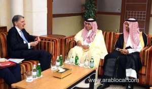 uk-saudi-council-discusses-enhanced-investment,-trade_UAE