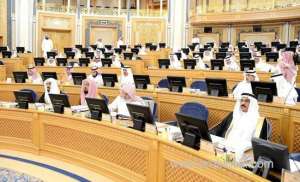 saudi-shoura-council-wants-steps-to-assess-public-agencies_UAE