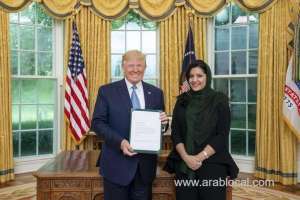 princess-reema-bint-bandar-meets-president-trump_UAE