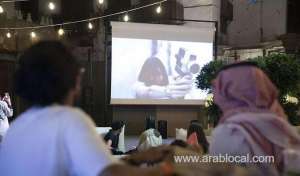 one-time-competition-introduced-by-the-red-sea-film-foundation_UAE