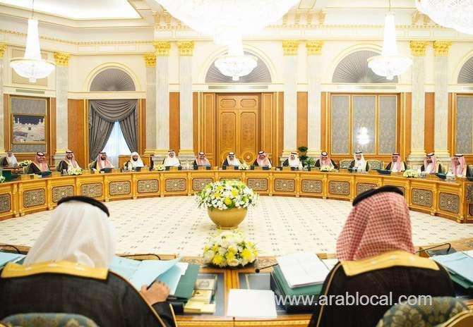 cabinet-warned-pilgrims-on-mixing-politics-with-religion-saudi