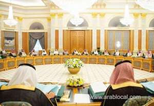 cabinet-warned-pilgrims-on-mixing-politics-with-religion_UAE
