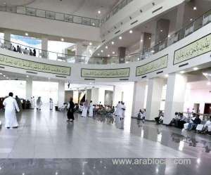court-jailed-woman-for-sending-abusive-messages-to-ex-husband_UAE