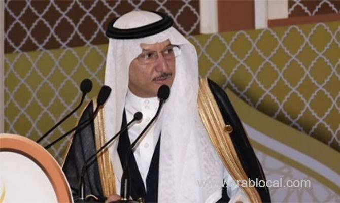 oic-provides-financial-assistance-to-member-states-saudi