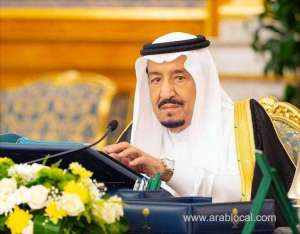 saudi-king-host-1,300-pilgrims-from-72-countries_UAE