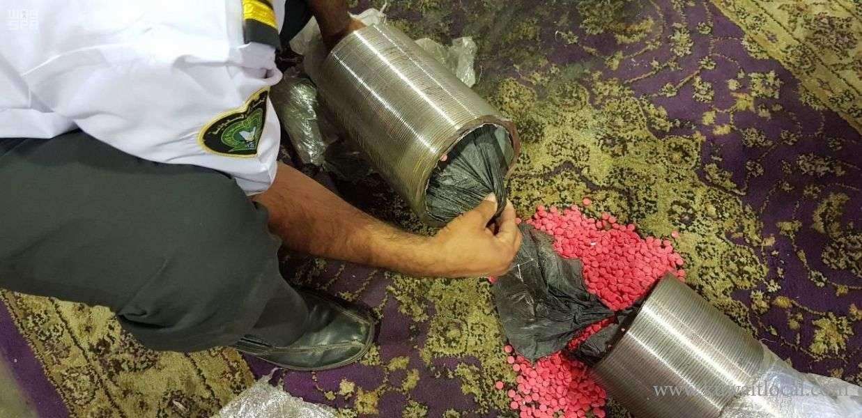 more-than-650,000-narcotic-pills-seized-saudi