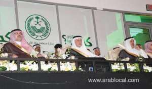 closing-ceremony-of-the-makkah-cultural-forum-held-on-april-5_saudi