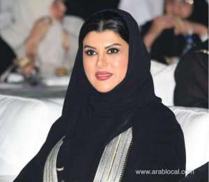 supreme-chairwoman-of-the-arab-women-foundation-is-princess-duaa-_saudi