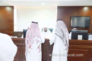 all-courts-banned-tea,-coffee-at-the-offices_saudi