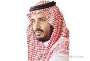 crown-prince-official-visit-to-france_saudi