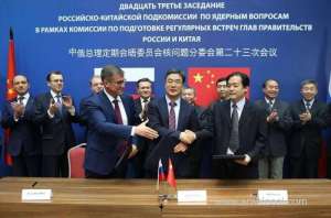 russia-china-committee-to-discuss-bilateral-cooperation-_UAE
