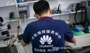 chinese-telecom-giant-huawei-says-600-jobs-would-be-lost-at-us-unit_saudi