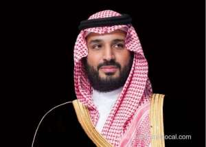 muhammad-bin-salman-says,-we-have-plenty-plans-for-saudi-arabia's-development_saudi