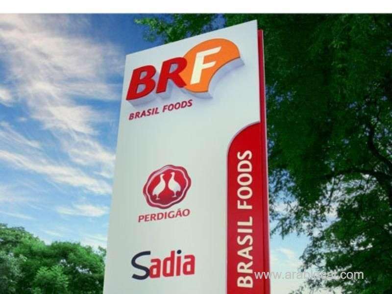 brf-talks-in-saudi-arabia-to-produce-chicken-in-the-kingdom-saudi