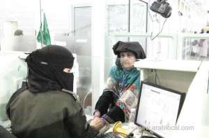 hundreds-of-saudi-women-to-be-trained-on-passport-work-_saudi