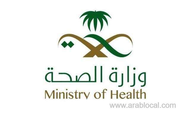 hajj-pilgrims-maintaining-good-health-saudi