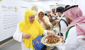 first-makkah-route-initiative’s-hajj-flight-from-tunisia-arrived_saudi