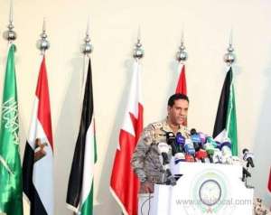 arab-coalition-downs-houthi-drone-targeting-khamis-mushait_UAE