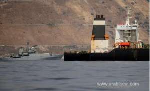 court-ruling-over-tanks-debt-deals-new-blow-to-uk-iran-relations_UAE