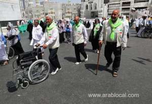 88,000-iranian-pilgrims-have-arrived-in-saudi-arabia-_UAE