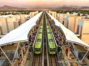 mrda-has-recently-approved-mrda’s-operation-plan-for-the-haj-season_UAE