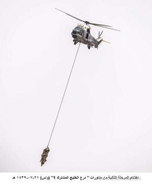 2nd-phase-of-joint-gulf-shield-1-drill-concludes-on-saturday-in-the-eastern-province_saudi
